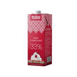 Крем сливочный «Молочный гостинец» ультрапастеризованный, 33%