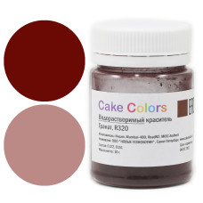 Водорастворимый краситель Cake Colors "Гранат", R310