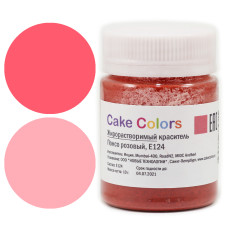 Жирорастворимый краситель Cake Colors "Понсо розовый", Е 124