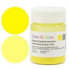 Жирорастворимый краситель Cake Colors "Хинолиновый жёлтый", Е 104