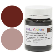 Водорастворимый краситель Cake Colors "Коричневый шоколадный", Е155