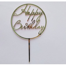 Топпер "Happy Birthday" золото