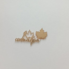 Топпер "1 сентября" золото