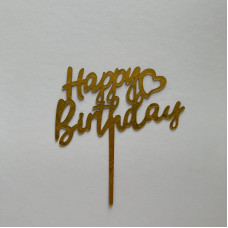 Топпер "С днём рождения" №17 золото/черный