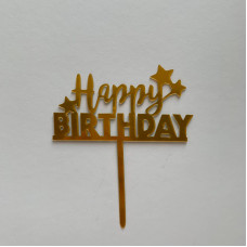 Топпер "С днём рождения" №9 золото