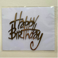 Топпер "Happy Birthday 5" золото