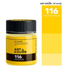 Краситель сухой жирорастворимый Art Color Oil Candy Лимонный, 10 гр