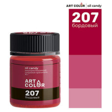 Краситель сухой жирорастворимый Art Color Oil Candy Бордовый, 10 гр