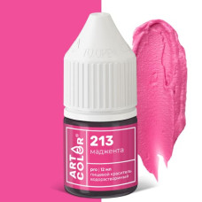 Краситель гелевый водорастворимый Art Color Pro Маджента, 12 мл