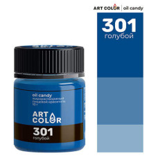 Краситель сухой жирорастворимый Art Color Oil Candy Голубой, 10 гр