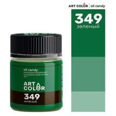 Краситель сухой жирорастворимый Art Color Oil Candy Зелёный, 10 гр