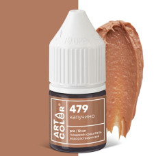 Краситель гелевый водорастворимый Art Color Pro Капучино, 12 мл