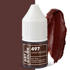 Краситель гелевый водорастворимый Art Color Pro Шоколадный, 12 мл