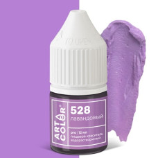 Краситель гелевый водорастворимый Art Color Pro Лаванда, 12 мл