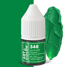 Краситель гелевый водорастворимый Art Color Pro Зелёный бархат, 12 мл