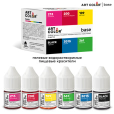Набор красителей Art Color Base 6 цветов (по 12 мл)