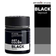 Краситель сухой жирорастворимый Art Color Oil Candy Чёрный, 10 гр