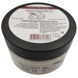 Паста кокосовая Aramona, 200 гр