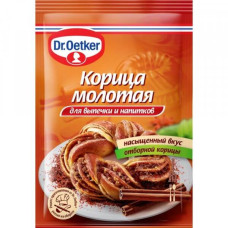 Корица молотая, 8 гр