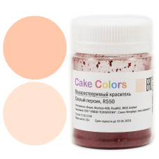 Водорастворимый краситель Cake Colors "Спелый персик", R550