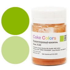 Водорастворимый краситель Cake Colors "Киви", R140