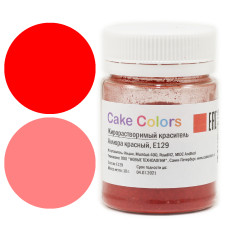 Жирорастворимый краситель Cake Colors "Аллюра красный", Е 129