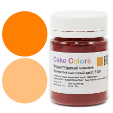 Водорастворимый краситель Cake Colors "Оранжевый солнечный закат", Е110