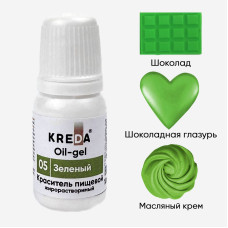 Краситель пищевой гелевый жирорастворимый "Kreda Bio Oil-gel", Зелёный