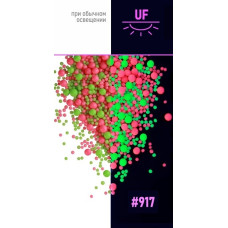 Драже НЕОН "Розовый, лайм №917", 50 гр