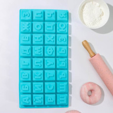 Форма для льда и шоколада "Алфавит русский", 32 ячейки