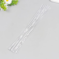 Флористическая проволока "Белая" (набор 20 шт) 1,2 мм, 36 см