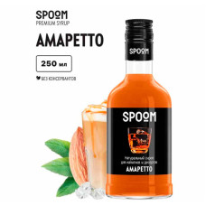 Сироп SPOOM "Амаретто", 250 мл
