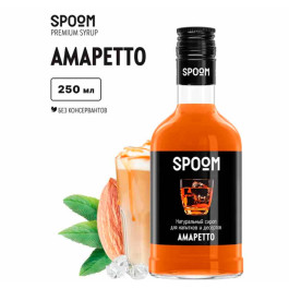 Сироп SPOOM "Амаретто", 250 мл