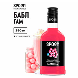 Сироп SPOOM "Бабл гам", 250 мл