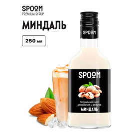 Сироп SPOOM "Миндаль", 250 мл